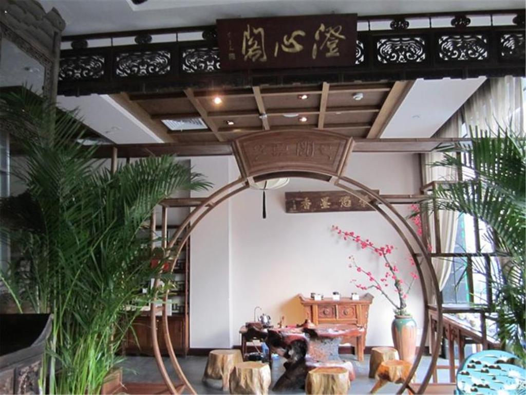 Acme Riverside Service 4* Shanghai